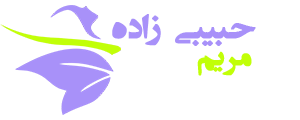 پوست | مو | لیزر